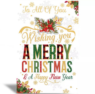 Merry Christmas Cards